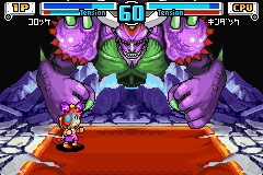 screenshots/Game Boy Advance/Croket! Great - Toki no Boukensha/Croket! Great - Toki no Boukensha (Jap) 028.png
